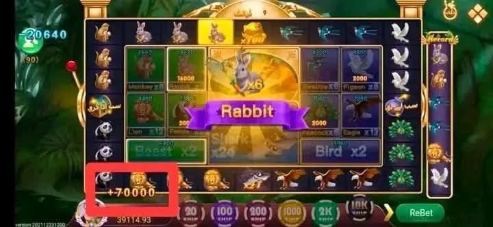 Teen Patti Ludo Jungle fortune game screenshot with animal multipliers Teen Patti Ludo Jungle fortune game screenshot with animal multipliers