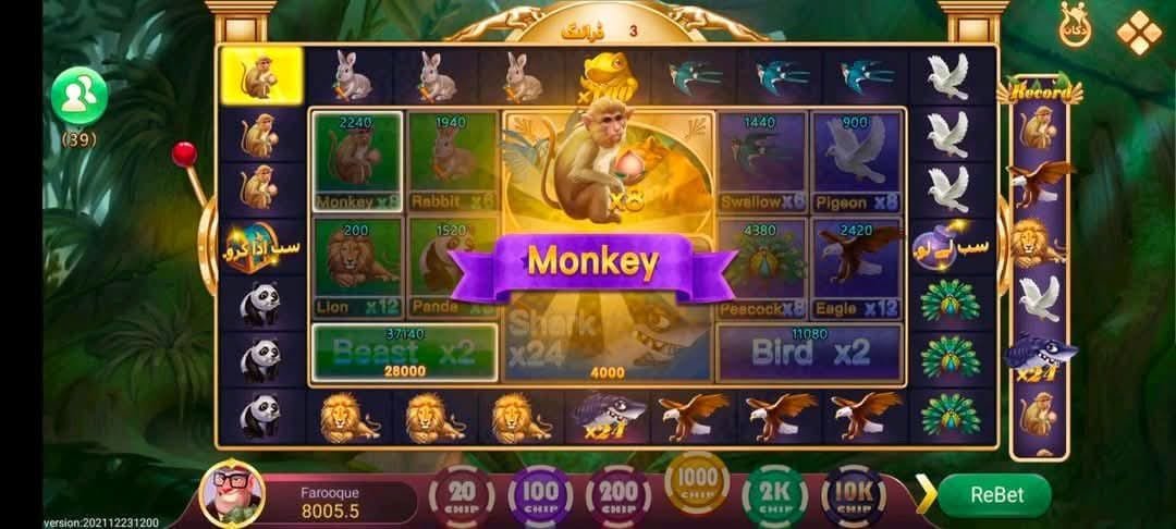 Teen Patti Ludo Monkey Slot 777 game screenshot with big-win reels Teen Patti Ludo Monkey Slot 777 game screenshot with big-win reels